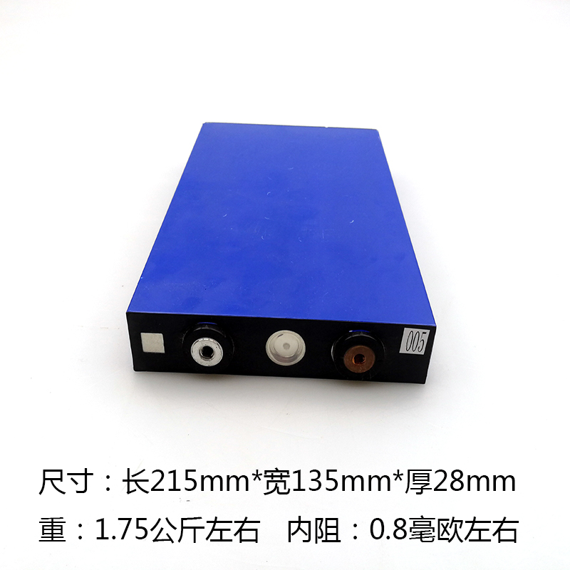 High-capacity 3.2v72ah Phosphoric acid Aluminum shell Electric vehicle inverter lithium battery 48v60v72v Electric vehicle batteriesin the Electric cars/Fitting/Transportation , Zero electric car/Fitting , Electric vehicle batteries category - from Buy2taobao.com to provide professional Taobao agent buy service