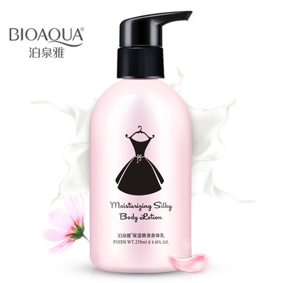 泊泉雅黑裙身体乳保湿滋润补水小香体浴后持久淡香全身润肤正品女