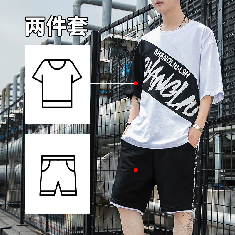 短袖t恤男港风ins宽松体桖套装潮牌五分半袖百搭潮流上衣服夏装丅在类目 男装, 套装, 其他套装中 - 来自Buy2taobao.com提供专业的淘宝代购服务