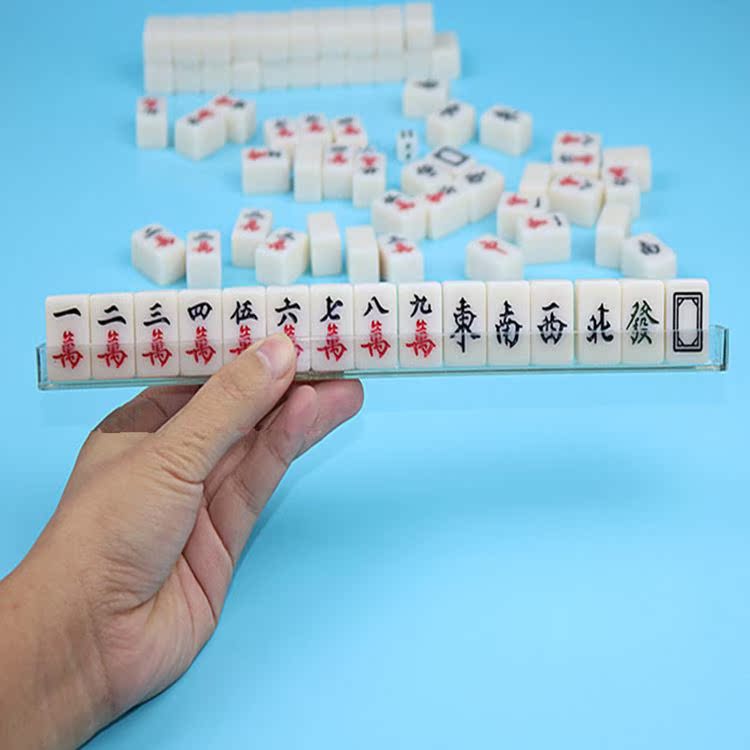 Mini travel U-foot Card slot Ma Chi Card slot apply 15 20 22 23 24 Modelin the Sports/Yoga/Fitness/Fans supplies , Mahjong/Chess/Puzzle , Mahjong , Mahjong feet category - from Buy2taobao.com to provide professional Taobao agent buy service