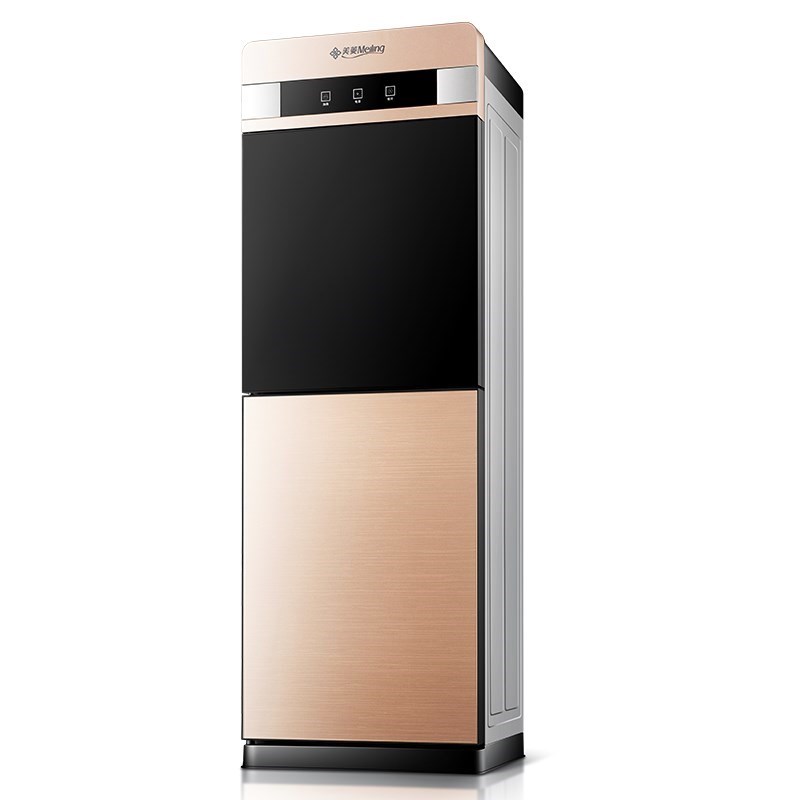 Water dispenser vertical Hot and cold Ice temperature Cooling small-scale new pattern fully automatic Barreled waterin the Kitchen Appliances , Dispenser category - from Buy2taobao.com to provide professional Taobao agent buy service