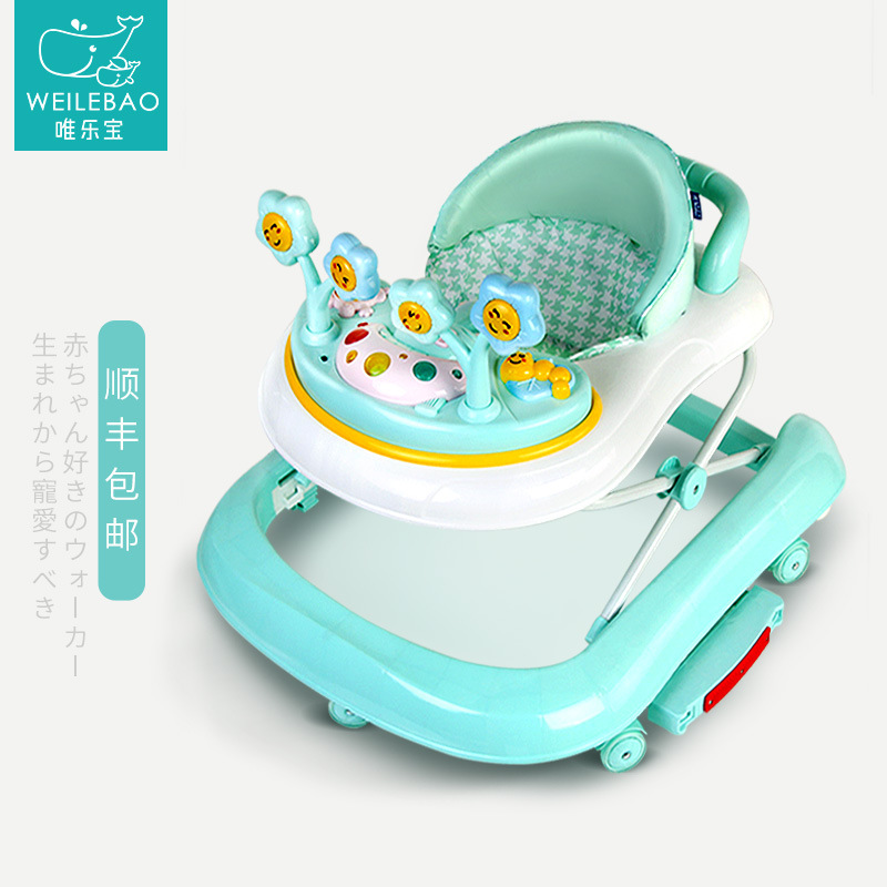 學步車防o型腿男孩 寶寶 側翻嬰兒學步車6/7-18個月寶寶防側翻多在類目 尿片/洗護/餵哺/推車牀, 嬰兒手推車/學步車, 學步車中 - 來自Buy2taobao.com提供專業的淘寶代購服務