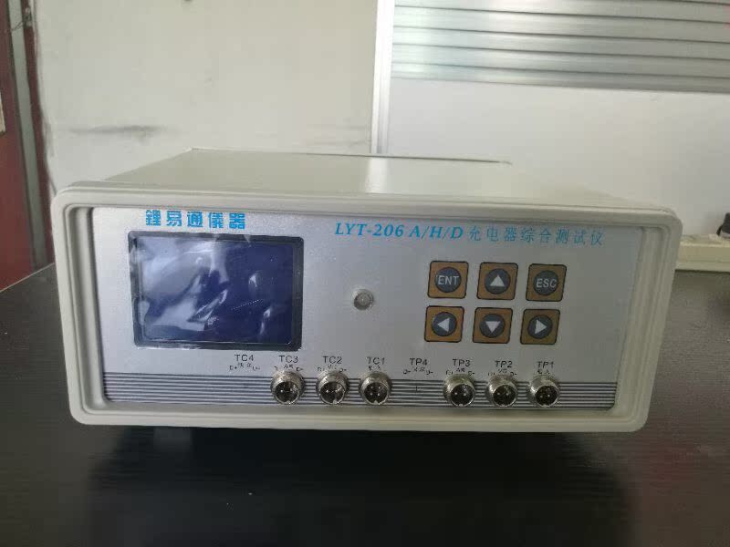 广东充电器测试仪 快充测试仪 恒压恒阻空载负载测试仪 LYT-206|msdalam kategori perkakasan/alat, instrumen, peralatan lain - dari Buy2taobao.com untuk memberikan perkhidmatan ejen Taobao profesional membeli