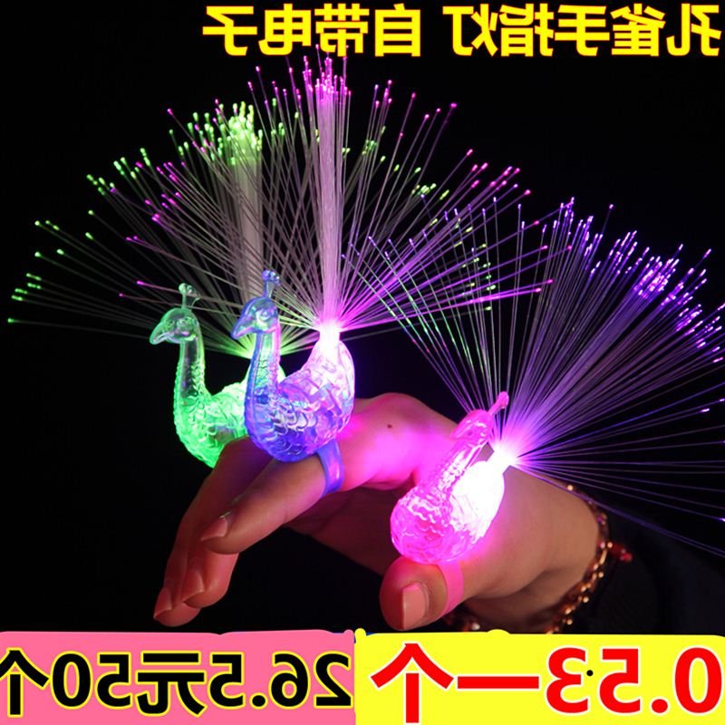 children Toys luminescence watch Plastic Flash Fingertip Shine Peacock Bracelet boy Projection Noctilucent Ringin the Toy/Childs/Puzzle/Building block/Model , Electronic/Light/Aerated/Tricky Toy , Glow Toys category - from Buy2taobao.com to provide professional Taobao agent buy service