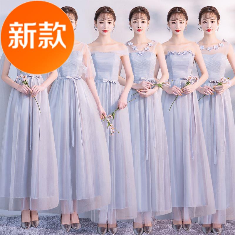Bridesmaid dress woman 2019 Spring have more cash than can be accounted for Korean Edition Bridesmaid Sister skirt graduation banquet host showin the Women's clothing/Boutique , Wedding/Cheongsam/Formal dress , Formal dress/Evening category - from Buy2taobao.com to provide professional Taobao agent buy service
