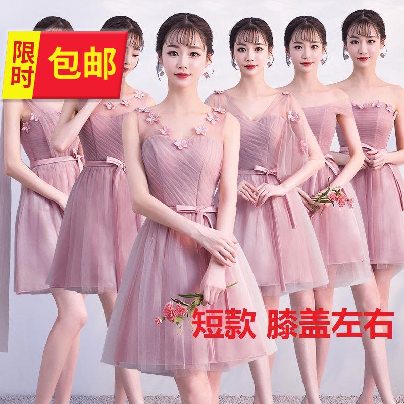 宴会长款毕业连衣裙春季聚会中D国风主持人伴娘礼服礼服裙季长款|msdalam kategori Butik wanita / wanita, perkahwinan/Cheongsam/pakaian, pakaian/malam - dari Buy2taobao.com untuk memberikan perkhidmatan ejen Taobao profesional membeli