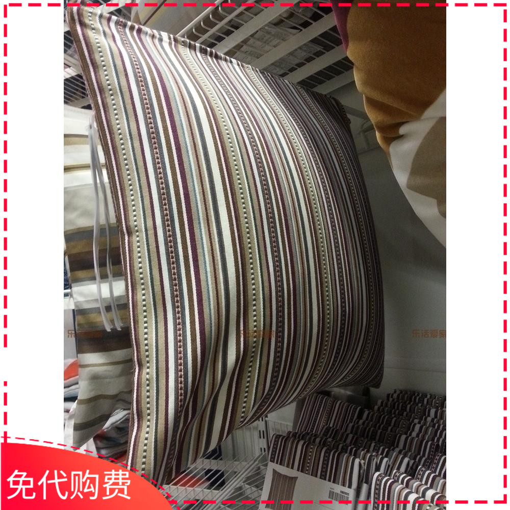 I宜家艾维达纯棉靠垫套褐色条纹立体手感带拉链50CM 满包邮在类目 居家布艺, 靠垫/抱枕中 - 来自Buy2taobao.com提供专业的淘宝代购服务