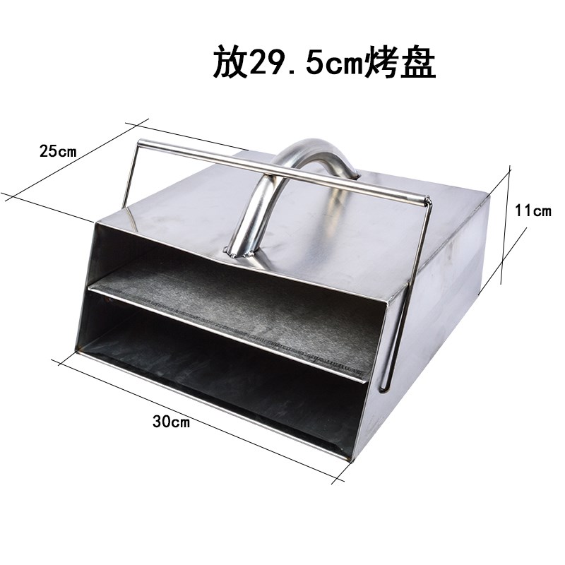 韩式烧烤烤肉店用放烤盘烤网盒烤盘提箱放篦子箱烧烤用品大号提箱|msdalam kategori dapur/memasak Appliances, barbeku/bakeware, ketuhar BBQ/BBQ peralatan DIY, bekalan barbeku lain - dari Buy2taobao.com untuk memberikan perkhidmatan ejen Taobao profesional membeli