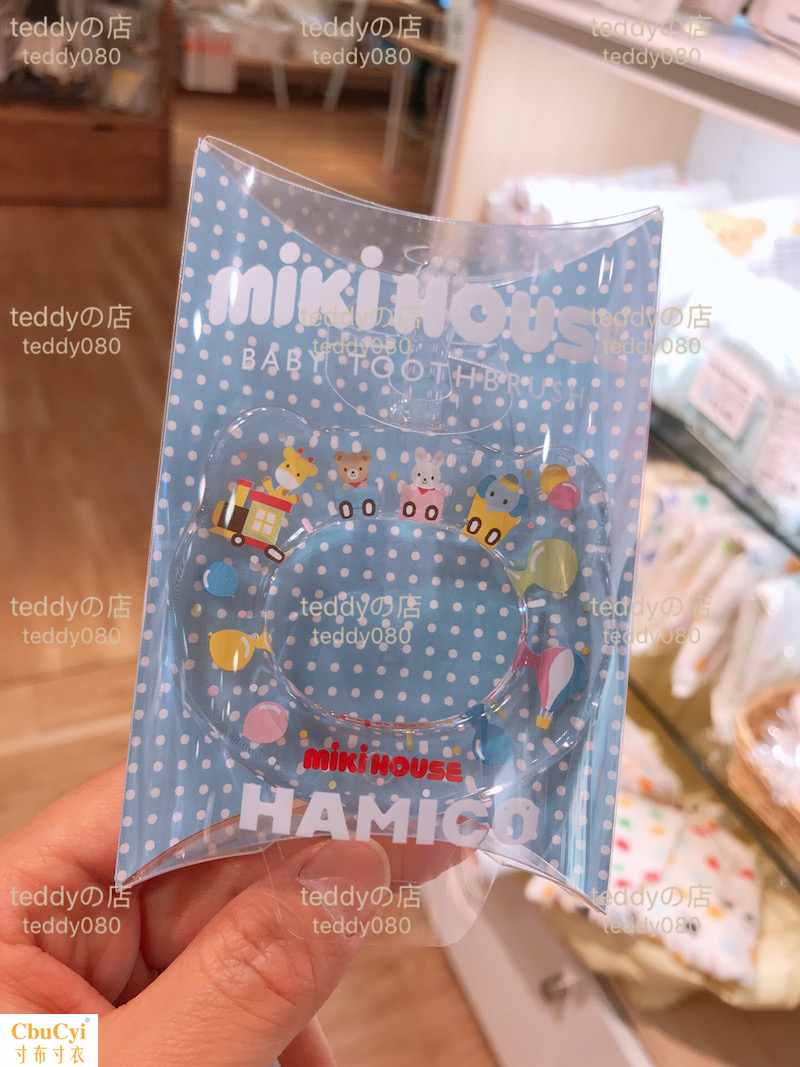 日本代购 MIKIHOUSE婴幼儿宝宝手环型乳牙牙刷 日本制|msdalam kategori lampin/Xihu/makan/push pelarik, Teether/berus gigi/ubat gigi, berus gigi susu/berus gigi latihan/Penjagaan gigi berus gigi - dari Buy2taobao.com untuk memberikan perkhidmatan ejen Taobao profesional membeli