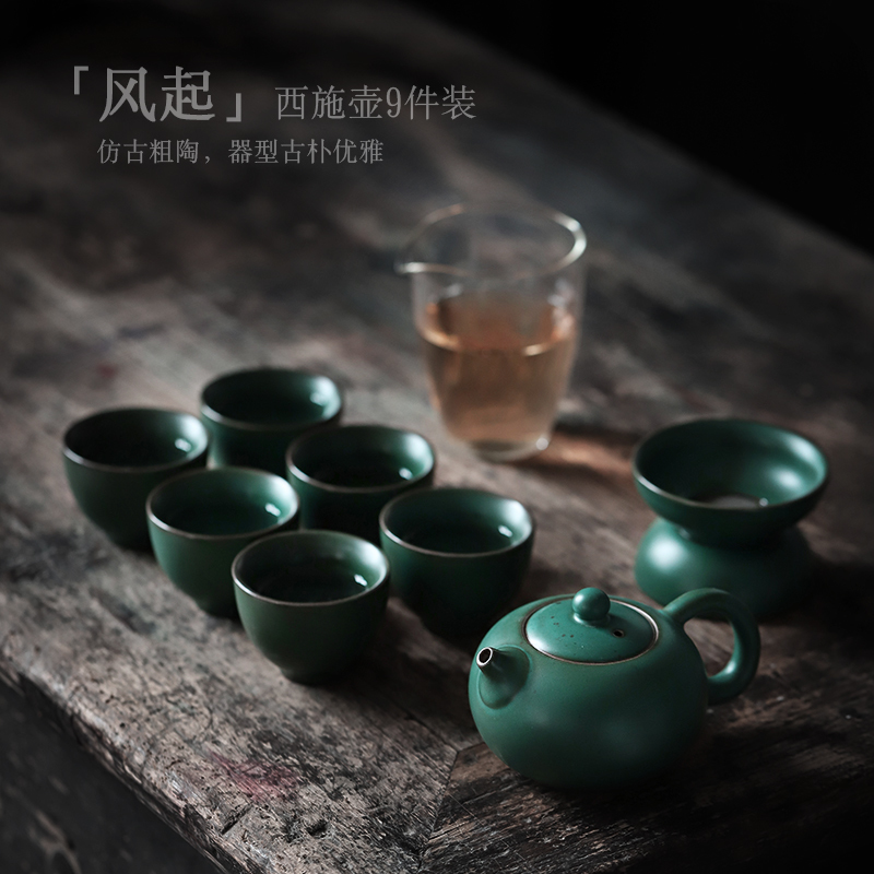 尚岩 日式功夫茶具套装家用 简约盖碗茶杯公道杯整套陶瓷泡茶器在类目 餐饮具, 茶具, 功夫茶具中 - 来自Buy2taobao.com提供专业的淘宝代购服务
