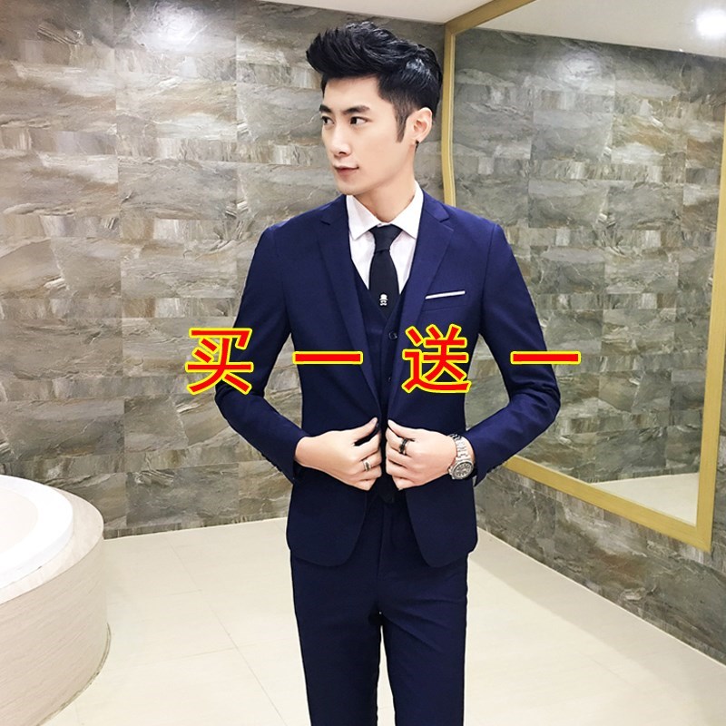 Groom Wedding dress Groomsman Suit Three-piece Suite Self cultivation go to work formal wear Occupation business affairs suitin the Men's clothing, Suits category - from Buy2taobao.com to provide professional Taobao agent buy service