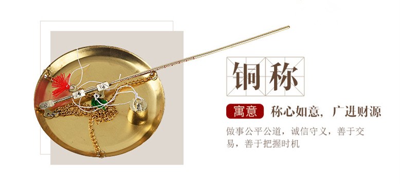 礼物宝宝周岁抓周用品派对礼服古代算盘纪念装饰孩子创意婴儿用品|ruв категории игрушка/коляска/головоломка/блоки/модель, Другие игрушки - от Buy2taobao.com для оказания профессиональной услуги покупки агента Taobao