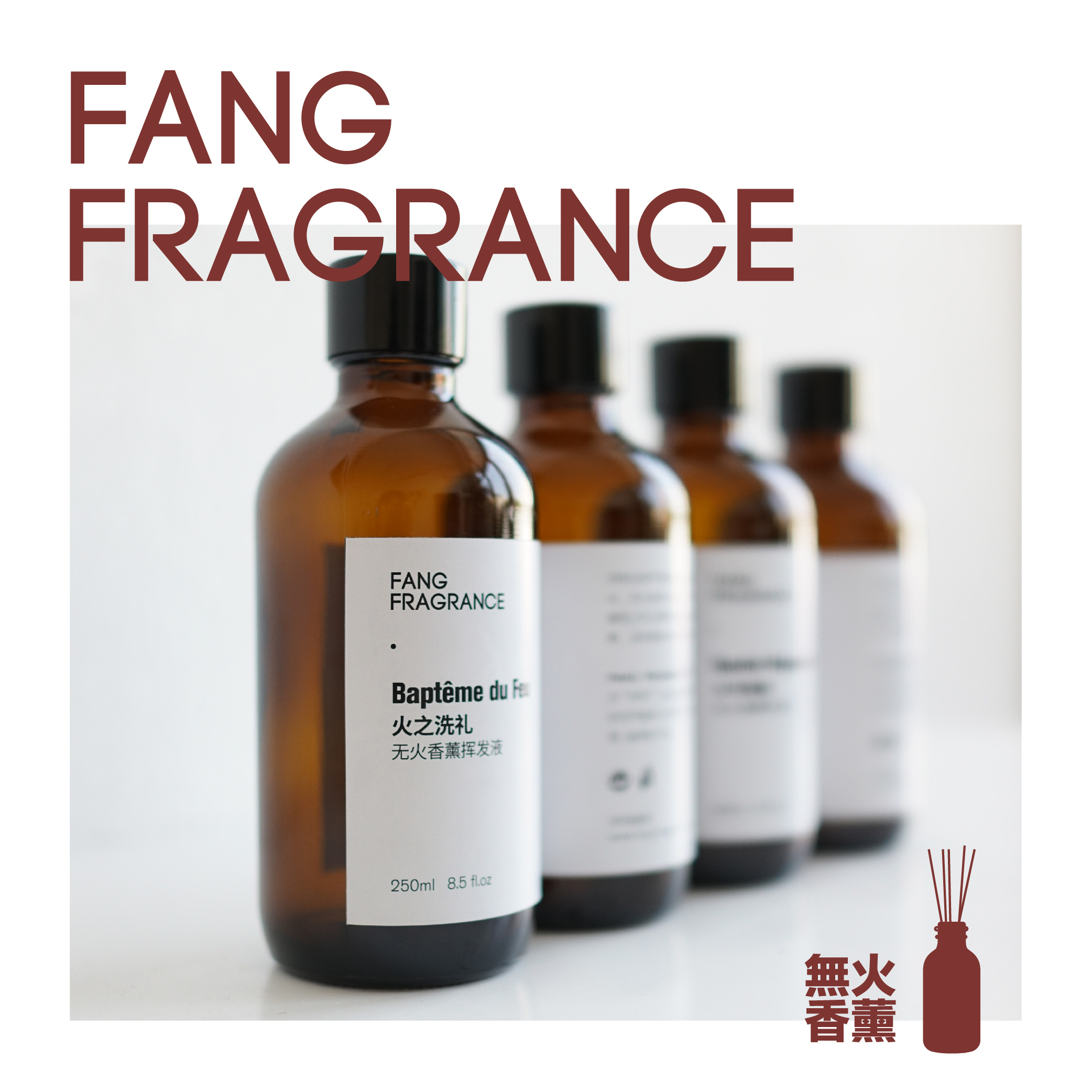 200ml Full range Rattan Aromatherapy Volatile liquid finished product Fragrant fragrancein the Home accessories , Creative Jewelry , Gift ideas category - from Buy2taobao.com to provide professional Taobao agent buy service