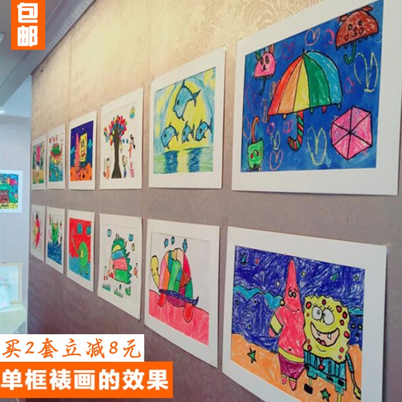 a4卡纸单框 简易相框裱儿童画a3挂墙装裱画框创意框4K 8K 16K空框在类目 家居饰品, 相框/画框中 - 来自Buy2taobao.com提供专业的淘宝代购服务