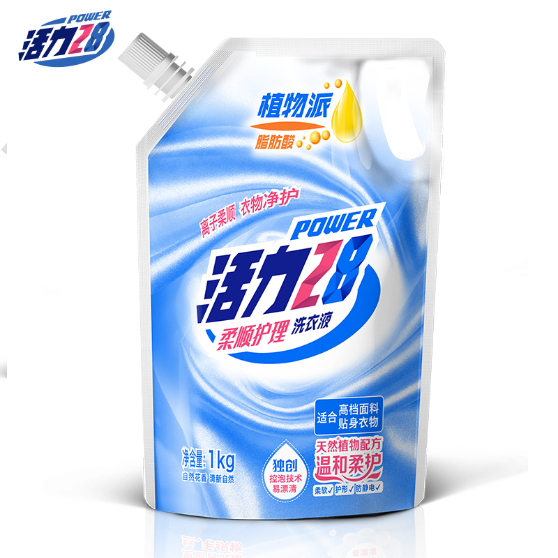 活力28 柔顺护理洗衣液 深层清洁 抗静电 厂家直销 包邮 1000g|ruв категории туалетные чище/санитарно - гигиенических салфеток/бумага/Ароматерапия, одежда чище/уход агент, прачечная жидкость - от Buy2taobao.com для оказания профессиональной услуги покупки агента Taobao