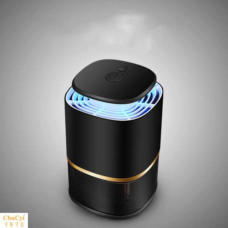 2019 new pattern Inhaled Physics Mosquito killing lamp Baby Dedicated Decibel Home Mute Mosquito lampin the Home Daily , Deworming supplies , Ultrasonic insect repellent/Electronic insect repellent category - from Buy2taobao.com to provide professional Taobao agent buy service