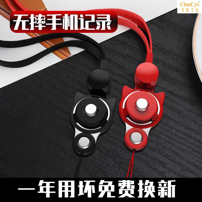 手机挂绳挂脖吊绳女脖子带绳子挂手防丢吊带个性创意防摔宽布链男|ruв категории Цифровые аксессуары, аксессуары для мобильных телефонов, аксессуары для мобильных телефонов, мобильный телефон/телефон цепь - от Buy2taobao.com для оказания профессиональной услуги покупки агента Taobao