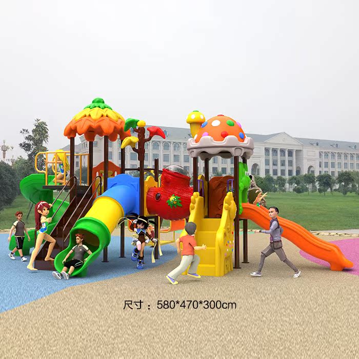 幼儿园室外滑梯游乐场大型儿童滑梯户外儿童乐园滑滑梯游乐设备|ruв категории игрушка/коляска/головоломка/блоки/модель, развлечения/оборудование для обучения/крупных объектов, слайд - от Buy2taobao.com для оказания профессиональной услуги покупки агента Taobao