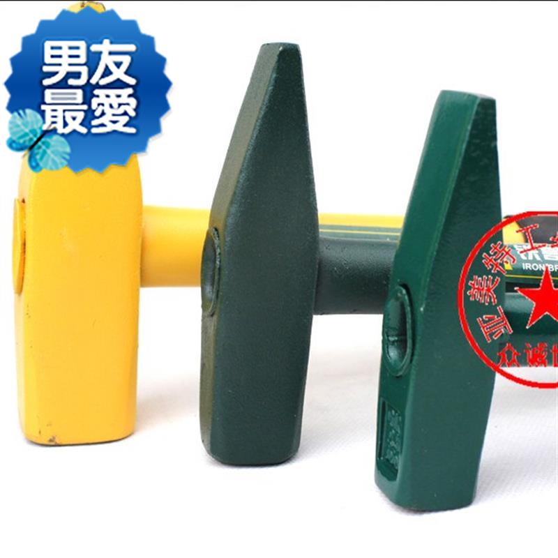铁把钳工锤 钣金锤 钳工锤 铆o锤 逃生锤 钣金工具 钣金机配件特|ruв категории оборудование/инструменты, ручной инструмент, молоток, слесарный молоток - от Buy2taobao.com для оказания профессиональной услуги покупки агента Taobao