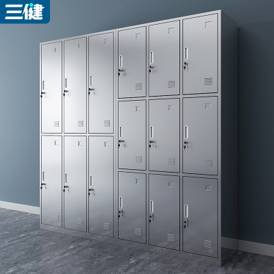 201不锈钢304员工更衣柜车间储物柜餐厅24多门餐具碗柜浴室鞋柜