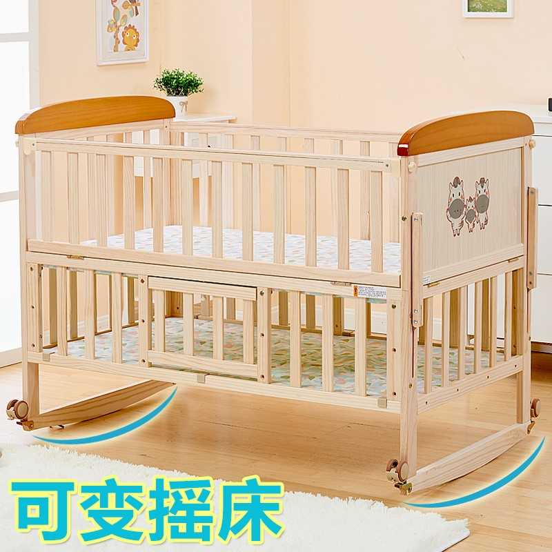 2017款婴儿床实木无漆宝宝床多功能大尺寸儿童床1.4米大号床|msdalam kategori lampin/Xihu/makan/push pelarik, Crib/katil-katil bayi/Cradle/kerusi, katil-katil bayi/katil kanak-kanak - dari Buy2taobao.com untuk memberikan perkhidmatan ejen Taobao profesional membeli