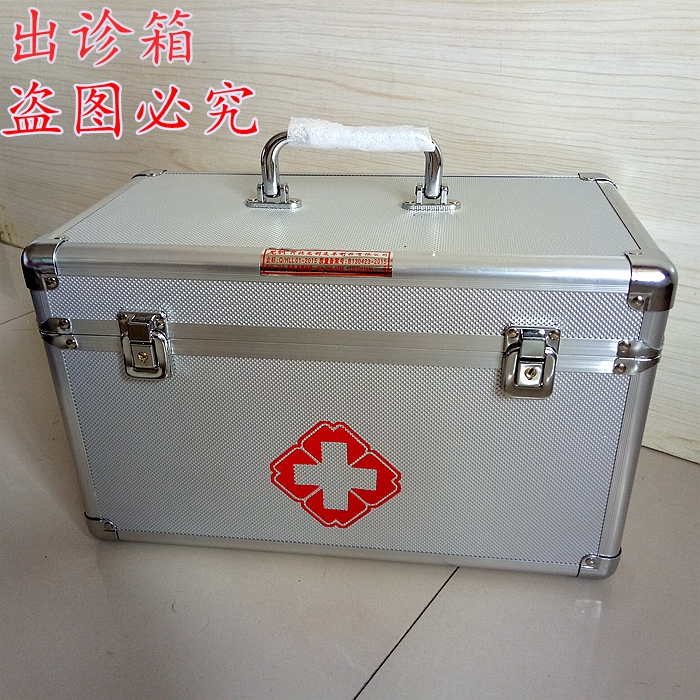 醫用鋁合金出診箱醫療箱家用保健箱急救箱醫療箱銀色大號兩層藥箱在類目 收納整理, 家庭收納用具, 儲物箱, 醫藥箱中 - 來自Buy2taobao.com提供專業的淘寶代購服務
