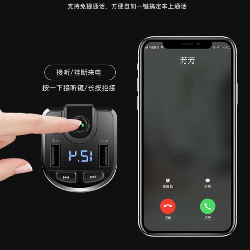 免提电话多功能车载蓝牙MP3播放器链接音响五菱之光用接收通用usb|msdalam kategori kereta/artikel/Fitting/Refit, Audio & Video kereta/elektronik automotif/elektrik, Audio & Video kereta, MP3 kereta/MP4 - dari Buy2taobao.com untuk memberikan perkhidmatan ejen Taobao profesional membeli