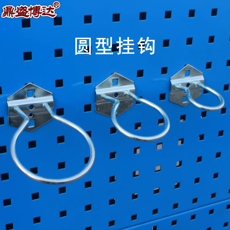 圆形挂钩工具架方孔挂板上墙架蔬菜货架水果架洞洞板工作台挂板在类目 商业/办公家具, 货架/展柜, 五金工具货架中 - 来自Buy2taobao.com提供专业的淘宝代购服务