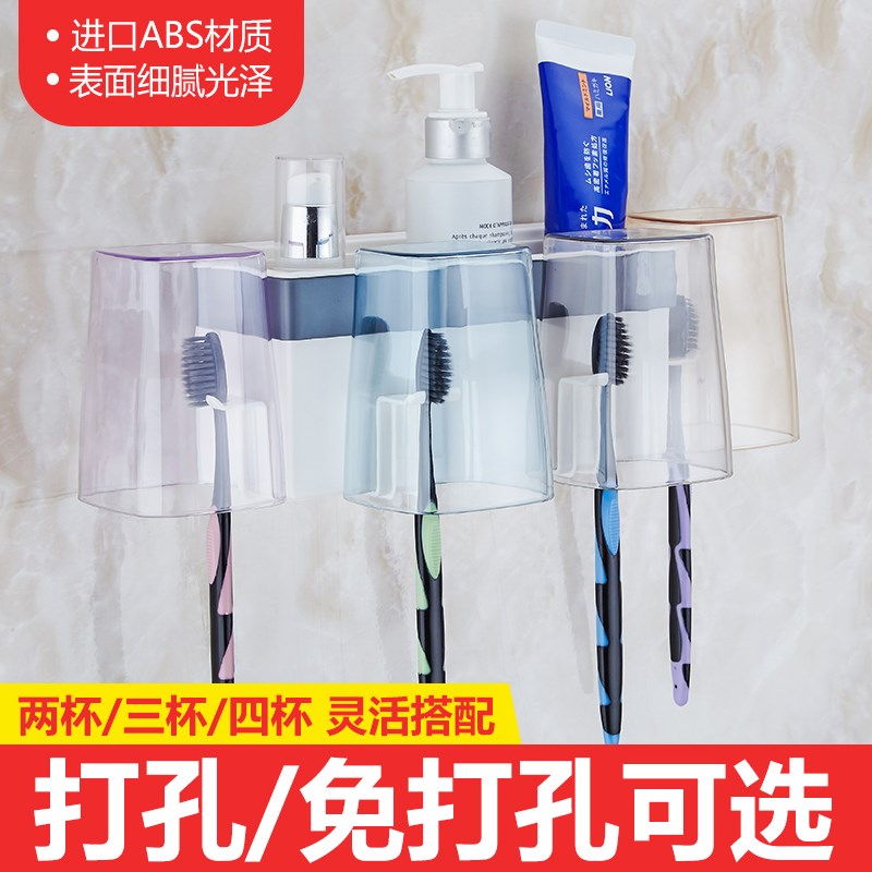 Cups lovers Dental cup suspension bathroom Double lovely Hooks Wall mounted glass Wall Toothbrush holder Wall hangingin the Family/Personal Cleaning Tools , Sanitary appliances/Bathroom accessories , Toothbrush holder/Teeth bench category - from Buy2taobao.com to provide professional Taobao agent buy service