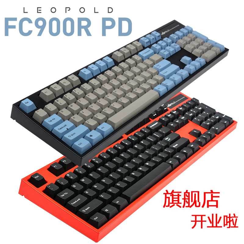 leopoldFC900R Ten limits PD Blue and gray Red Anniversary PS Peter Jackson's King Kong Mechanical Keyboardin the Computer Hardware/Monitor/Computer Peripherals , Keyboard category - from Buy2taobao.com to provide professional Taobao agent buy service