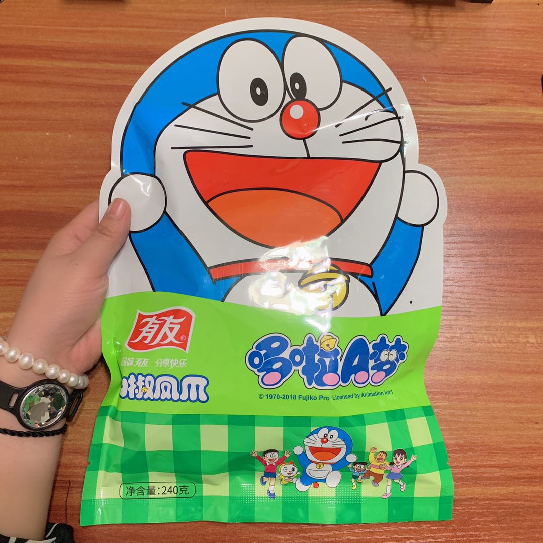 full 29 element Friends of 240g Doraemon Sansho Soak chicken legs 2019/7/29 Maturity Advent clearancein the Snacks/Nuts/Specialty , Beef jerky/Preserved pork/Lo Snacks , Chicken Snacks category - from Buy2taobao.com to provide professional Taobao agent buy service