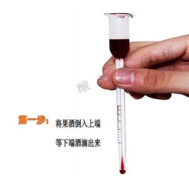 grape Wine meter Dedicated fruit Wine meter Wine Degree of alcohol 0-25in the Tableware , Flagon/Wineglass/Wine , Oak wine category - from Buy2taobao.com to provide professional Taobao agent buy service