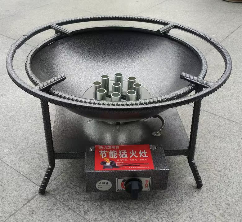 Stove over high heat energy conservation Cauldron Hotel commercial Gas stove Gas stoves Gas stoves Natural gas Soup stove Cookerin the Kitchen/Cooking utensils , Cooking utensils , Small gas stove category - from Buy2taobao.com to provide professional Taobao agent buy service