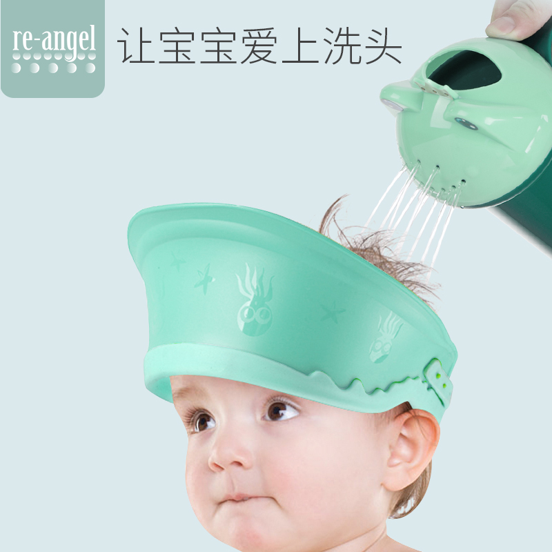 reangel baby Shampoo cap waterproof Ear Shower cap Child Bathing cap Adjustable baby children Shampoo capin the Diapers/Care/Feeding/Push lathe , Baby bath skin care products , Shampoo cap category - from Buy2taobao.com to provide professional Taobao agent buy service
