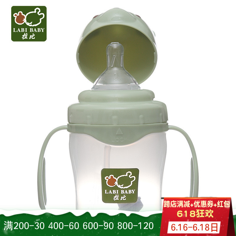 Rabbi LIIGA008/LOFEZ10801 Rabbi Pacifier type Training Cup 150ml nipple baby Water cupin the Diapers/Care/Feeding/Push lathe , Cups/Tableware/Grind/Attachment , Kettle category - from Buy2taobao.com to provide professional Taobao agent buy service
