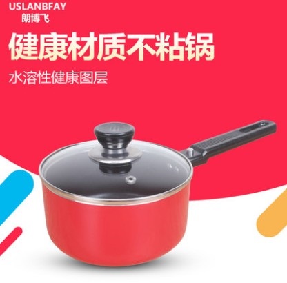 朗博飛加厚熱奶鍋小奶鍋 嬰兒奶鍋鍋不粘鍋寶寶不易沾熱牛奶鍋湯在類目 廚房/烹飪用具, 烹飪用具, 鍋具/煲/燒水壺, 奶鍋中 - 來自Buy2taobao.com提供專業的淘寶代購服務