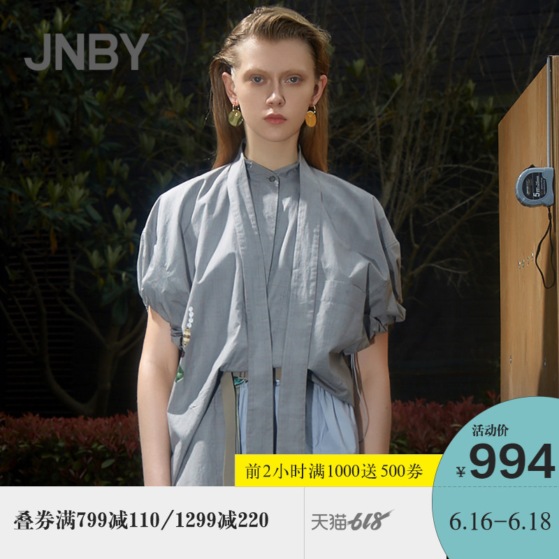 【商场同款】JNBY/江南布衣2019夏新品棉短袖复古衬衫女5J4120010|msdalam kategori Butik wanita / wanita, shirt - dari Buy2taobao.com untuk memberikan perkhidmatan ejen Taobao profesional membeli
