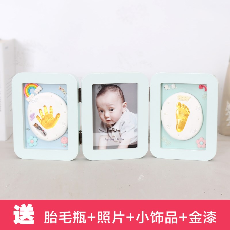 寶寶手腳印泥紀念品嬰兒手足印泥相框新生兒手印泥腳印泥滿月百天在類目 玩具/童車/益智/積木/模型, 寶寶紀念品/個性產品, 手腳印中 - 來自Buy2taobao.com提供專業的淘寶代購服務