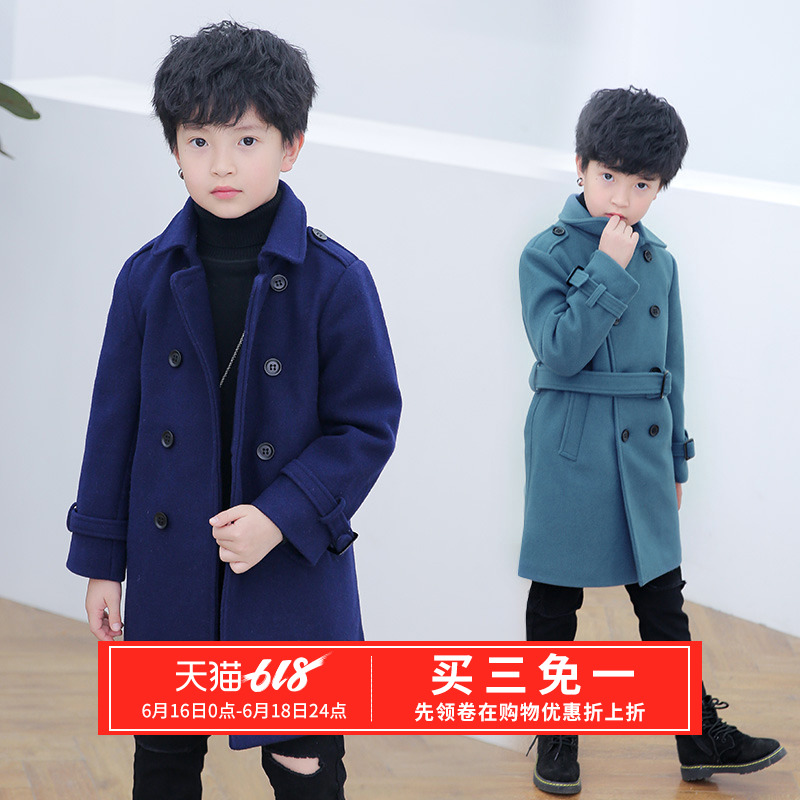 童裝兒童春秋款男中大童男童毛呢外套兒童呢字外套男潮流韓版呢子在類目 童裝/嬰兒裝/親子裝, 外套/夾克/大衣, 呢大衣中 - 來自Buy2taobao.com提供專業的淘寶代購服務