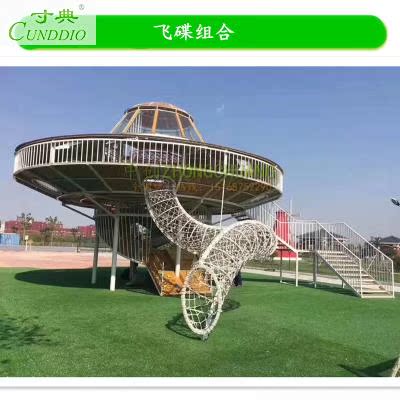 定做不锈钢304滑滑梯钻桶逃生通道非标户外传声筒爬网 游乐设|ruв категории игрушка/коляска/головоломка/блоки/модель, развлечения/оборудование для обучения/крупных объектов, слайд - от Buy2taobao.com для оказания профессиональной услуги покупки агента Taobao