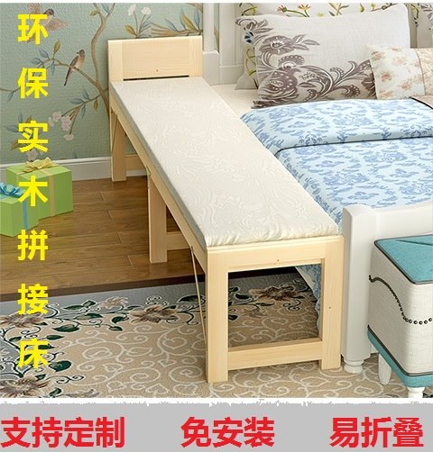 锦实木折叠拼接床加宽加长床松木床架儿童单人床可定做床边床诚|ruв категории жилой мебели, кровать класса, деревянные кровати - от Buy2taobao.com для оказания профессиональной услуги покупки агента Taobao