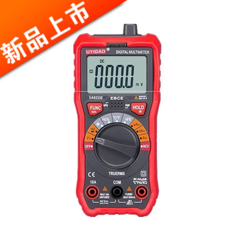 包郵UA9233E自動量程高精度數字NVC電容頻率溫度背光萬用表在類目 五金/工具, 儀器儀表, 萬用表中 - 來自Buy2taobao.com提供專業的淘寶代購服務