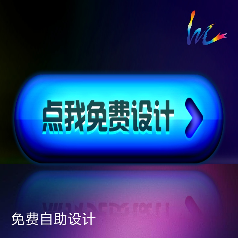 Free of charge self-help design business card Transparent business cards PVC business card Two-sided transparent business cardin the Electronic Dictionary/Electronic paper book/Stationery , Printing Products , Business card category - from Buy2taobao.com to provide professional Taobao agent buy service