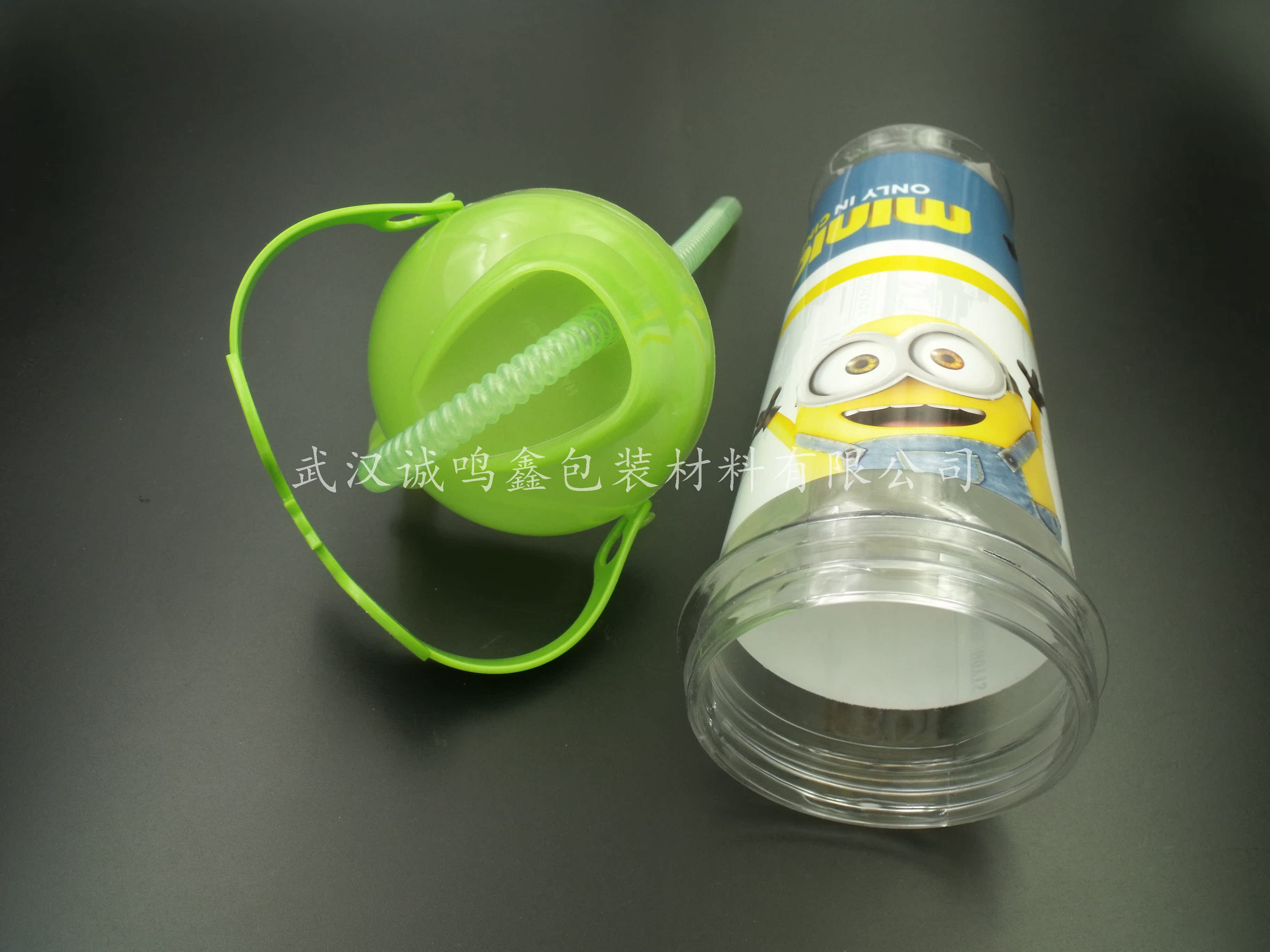 Luminous kettle Children's Cup Creative kettle Portable belt With straw Cartoon 850mlin the Tableware , Cup/Cups/Kettle , Straw Cup category - from Buy2taobao.com to provide professional Taobao agent buy service