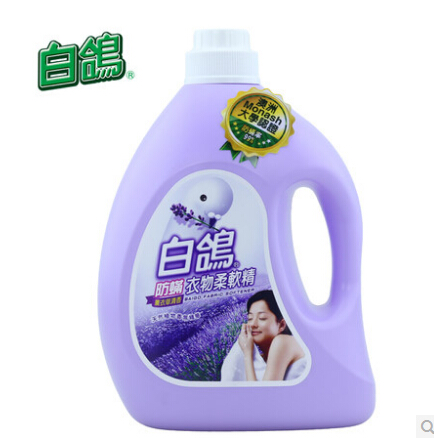 台湾进口 白鸽柔软香衣精薰衣草柔顺剂衣物护理剂防螨防静电包邮在类目 洗护清洁剂/卫生巾/纸/香薰, 衣物清洁剂/护理剂, 衣物柔顺剂中 - 来自Buy2taobao.com提供专业的淘宝代购服务