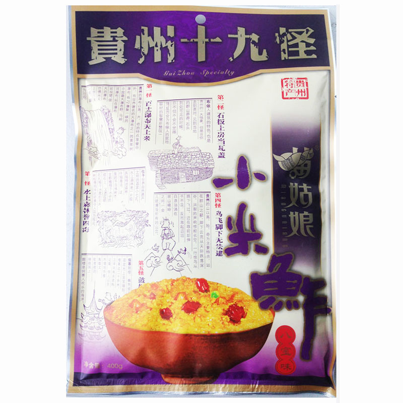 【6元快递不限重】苗姑娘小米鮓400克(八宝味)在类目 粮油米面/南北干货/调味品, 米/面粉/杂粮, 米类, 小米中 - 来自Buy2taobao.com提供专业的淘宝代购服务