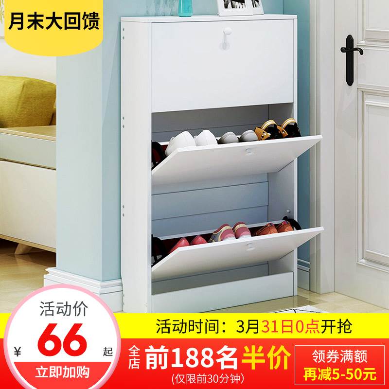 Vestibular Ark ultrathin ultrathin Tipping Entrance cabinet a living room cabinet Locker Sunlightin the Residential furniture , Cabinet , Shoebox category - from Buy2taobao.com to provide professional Taobao agent buy service