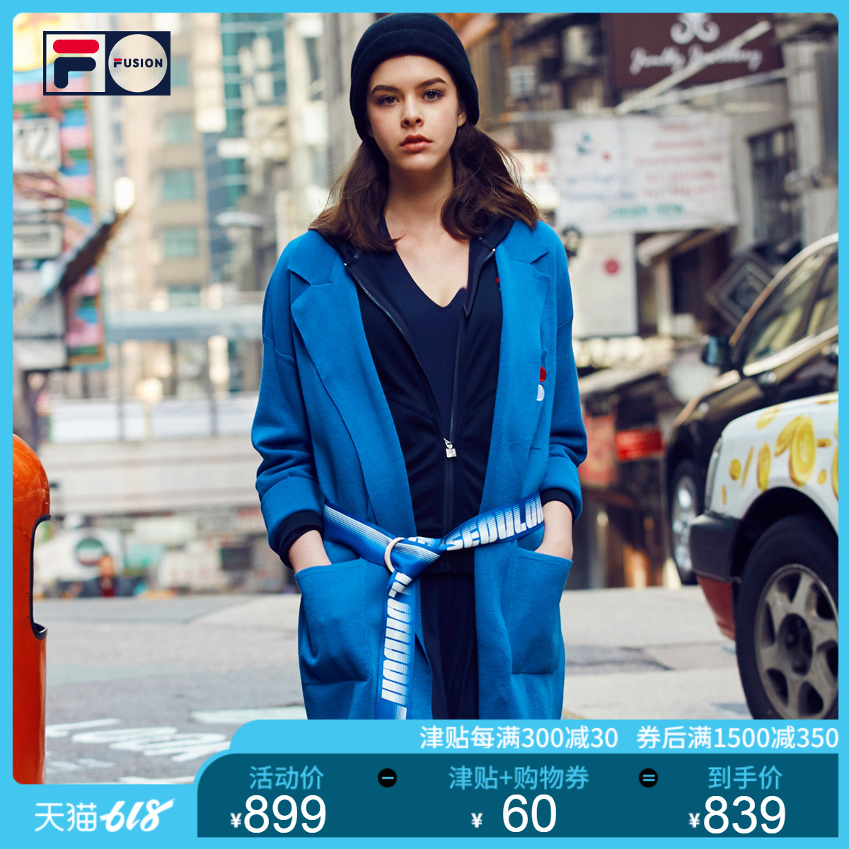 FILA FUSIONx D-ANTIDOTE斐乐毛线外套2019夏季新品休闲羊毛开衫在类目 男装, 针织衫/毛衣中 - 来自Buy2taobao.com提供专业的淘宝代购服务