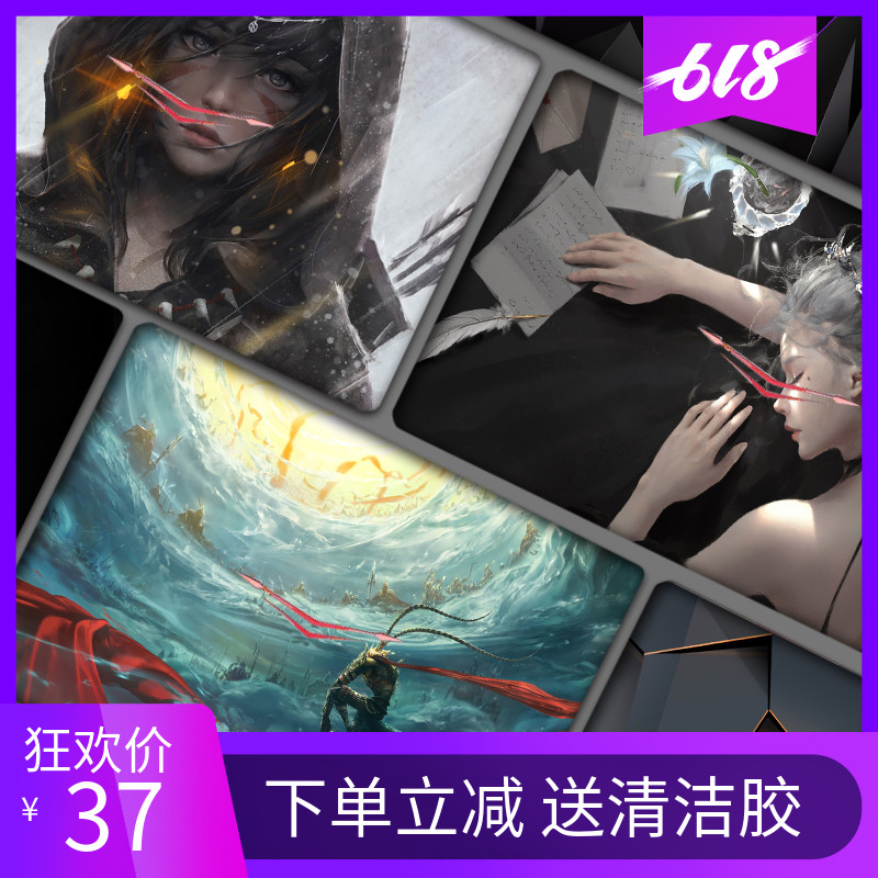 Shenzhou ZX7/Z7M-KP7/CP5 S1/S2/GT/G1/GS/GC/EC Notebook Case protect Film God of War Z7-KP7D2/GT/DC/DD2 computer Sticker Turion Destroyer DCin the 3C Digital Accessories, Laptop Accessories , Colorful stickers notebook category - from Buy2taobao.com to provide professional Taobao agent buy service