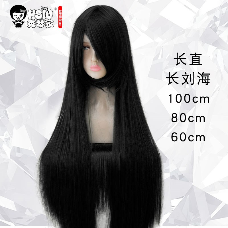 Xiuqin home cos Universal Long, straight black Curls Wig Middle score Bangs 120 100 80 60 ancient costumein the Play mode/Anime/Periphery/cos/Board games , Cosplay Apparel/Props/Service , COSPLAY Fitting/Props/Doll clothes category - from Buy2taobao.com to provide professional Taobao agent buy service